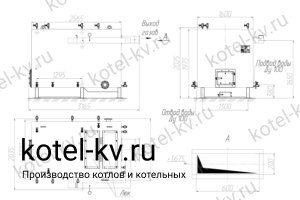 Чертеж котла КВр-0.63 без дымососа