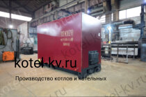 Котел 0.58 с ОУР водогрейный