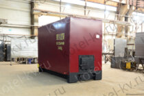 Котел твердотопливный 2.5 МВт