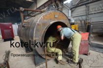 Изготовление дизельного парового котла Е 1.0 0.9