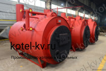 Завод изготовитель паровых котлов КП 700 на угле