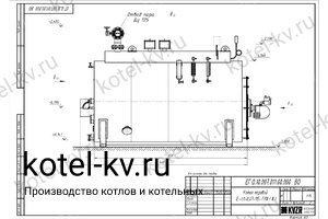 Чертеж дизельного парового котла КПа 1000