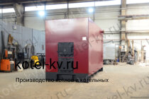 Котел дровяной 0.35 МВт