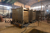 Котел КВр 1.28 К устройство