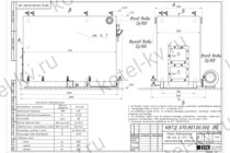 Чертеж котла на древесных отходах 0.8 МВт