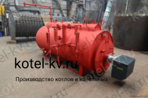 Паровой котел КП 300 на отработке