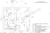 Схема подключения мазутного котла