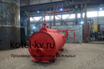 Парогенератор газовый пар 0.3-0.07