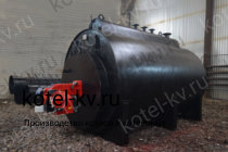 Парогенератор пар 0.7-0.07 на дизельном топливе