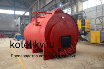 Угольный парогенератор 1600 кг температура 170