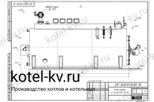 Чертеж мазутного парогенератора 1600 кг