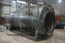 Производство парогенераторов 700 кг на твердом топливе